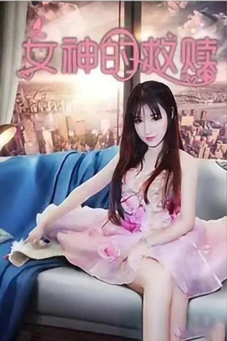 亚洲春色av